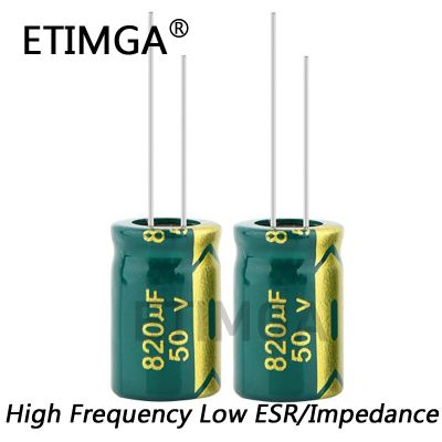 2PCS/LOT High Frequency Low Impedance 50V 820UF Aluminum Electrolytic Capacitor Size 13*20 820UF 20% Electrical Circuitry Parts