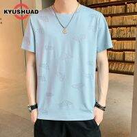 KYUSHUAD เสื้อยืดลายเรียบระบายอากาศแขนสั้นผู้ชายคอกลมง่าย