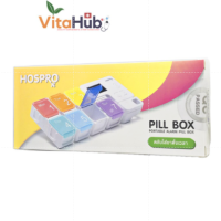 HOSPRO PORTABLE ALARM PILL BOX ตลับใส่ยา Digital 7 ช่อง ตั้งเวลา Pill Reminder ตลับแบ่งเม็ดยา กล่องใส่ยา กล่องยา แบบพกพา