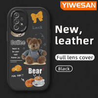 YIWESAN เคส A52s ปลอกสำหรับ Samsung 5G A52 4G A52 5G เคสการ์ตูนหมีดีไซน์ใหม่หนังบางลายหมีเคสโทรศัพท์เนื้อนิ่มเคสป้องกันเลนส์กล้องคลุมทั้งหมดเคสกันกระแทกซิลิโคน