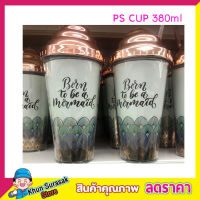 แก้วน้ำพลาสติก แก้วน้ำ 380ml พร้อมหลอด  แก้วกาแฟ แก้วน้ำใส ลายน่ารัก แก้วน้ำเด็ก แก้วน้ำดื่ม กระบอกน้ำ ขวด แก้วน้ำ เก็บความเย็น