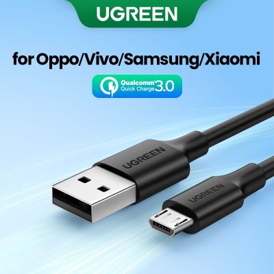 Ugreen สายชาร์จ USB สําหรับโทรศัพท์ ความยาว 25 ซม. - 300