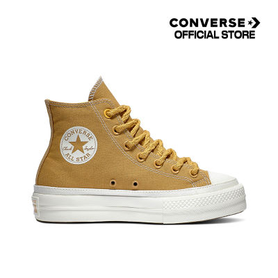 Converse รองเท้าผ้าใบ Sneaker คอนเวิร์ส Chuck Taylor All Star Lift Workwear Textiles  Women YELLOW (A04363C) A04363CS3YLXX