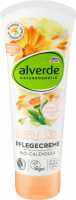 Alverde Baby ผลิตภัณฑ์สำหรับทารก