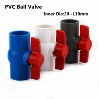 ■ 1PC I.D 20 110mm PVC Ball Valve Garden Irrigation Pipe Fittings Plastic Tube Joint Aquarium Water Fittings Ball Valve Connector