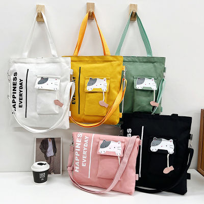 New Large Capacity Multipurpose Canvas Bag Female Junior High School Student Primary School Children Crossbody Bag Korean Style Single Shoulder Bag