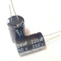 5Pcs 220UF 250V 220MFD 250โวลต์ ± 20% -40 + 105C อลูมิเนียมตัวเก็บประจุแบบอิเล็กโทรไลติก18 × 30มม.