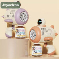 JoynCleon Spaceship ของเล่นฟองอัตโนมัติเต็มรูปแบบ