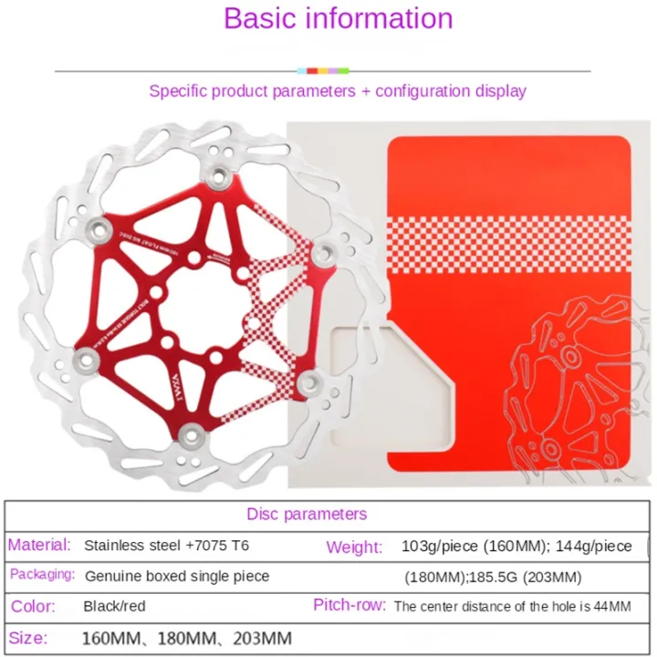 bicycle-brake-disc-ultralight-stainless-steel-float-rotor-down-hill-strong-heat-dissipation-160mm-180mm-203mm-mtb-bike-parts