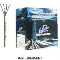 สาย Lan LINK CAT5E 100เมตร