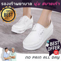 รองเท้าพยาบาล รองเท้าขาว รองเท้าแพทย์ / Nurse shoe / White shoe / Comfortable shoe Rope Type Famous BB