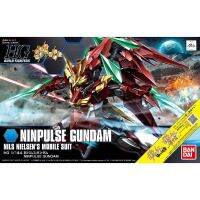 Bandai HGBF Ninpulse Gundam : 1128 LazGunpla