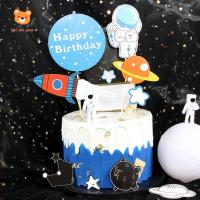 LIKE TGM วันเกิด การ์ตูน นักบินอวกาศ ธีมยานอวกาศ จรวด ดาวเคราะห์ ตกแต่งเค้ก ท็อปเปอร์คัพเค้ก ธงเค้ก อุปกรณ์ปาร์ตี้