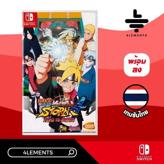 [ซับไทย] SWITCH NARUTO SHIPPUDEN ULTIMATE NINJA STORM 4 ROAD TO BORUTO