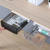 1pcs Self Adhesive Under Desk Drawer Hidden Organizer Storage Box Holder Stationery