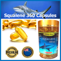 น้ำมันตับปลา Squalene 360 Capsules ทานได้ 1 ปี