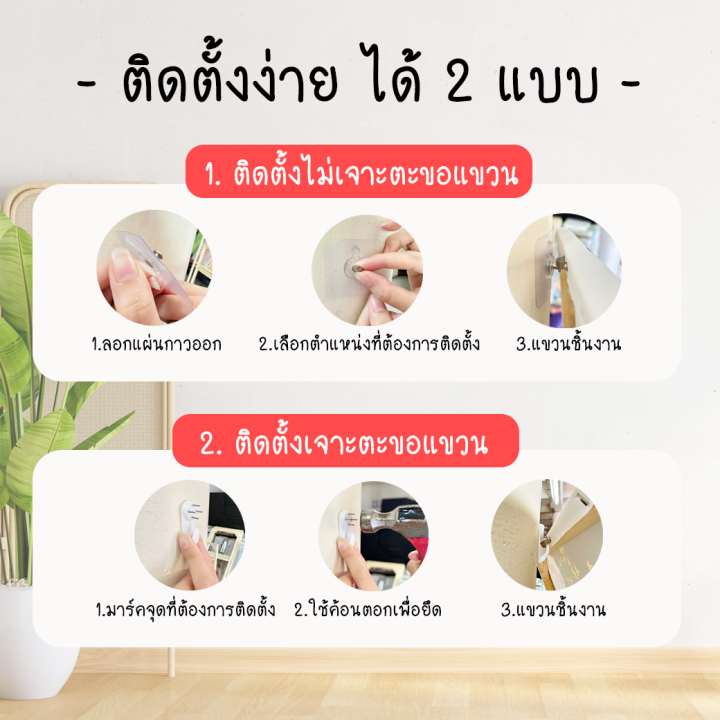 canvas-ภาพพิมพ์แคนวาสพร้อมโครง-ภาพม้าแปดเซียน-รูปม้า-8-ตัว-ฟรีตะขอแขวนไม่เจาะผนัง-เหมาะสำหรับเป็นของขวัญเลื่อนตำแหน่ง-ย้ายที่ทำงาน