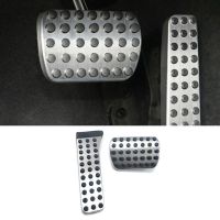 2pcs Car No Drill Fuel Brake Pedal Pad Cover Auto Interior Foot Plate Accessories For Mercedes-Benz C E S W222 W205 W213 R172 Pedals  Pedal Accessorie