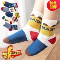 New 5 Pairs Cute Baby Girls Sport Cotton Socks Children Colorful Casual Socks Boy Mid Socks 0-14 Years