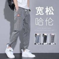 ♘♙ 2023 Spring New Jeans Mens Loose Beamed Foot Tide Brand Versatile Mens Harlan Workwear Casual Student Pants