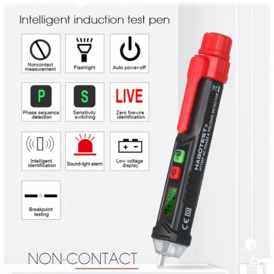 【Best value for money】 เครื่องทดสอบ NCV ดิจิทัลชนิดปากกาไม่สัมผัสแบบพกพา HT100P แรงดันไฟฟ้าและเฟส AC LCD วัดแรงดันไฟฟ้าและการปรับระดับ