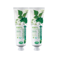 (แพ็ค 2) Dentiste 100% Natural Toothpaste Tube100GM ยาสีฟัน สูตรธรรมชาติ 100% ปราศจากเคมี อ่อนโยน แบบหลอด เดนทิสเต้