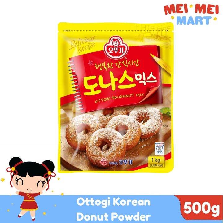 Ottogi Korean Donut Powder Doughnut Mix Flour 500g Lazada PH