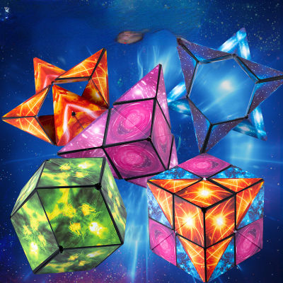 Magic Cube Magnetic Rubiks Cube ตลกหลากหลายเปลี่ยน3D Geometric Magic Cube Decompression Puzzle ของเล่นสำหรับเด็กวันเกิด Present