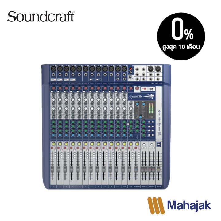 soundcraft-signature-16-compact-analogue-mixing