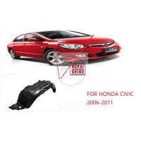 Xps HONDA CIVIC SNA FD 2006 ~ 2011ด้านหน้า Driver Fender Liner แผงด้านในพลาสติก Guard Shield Part