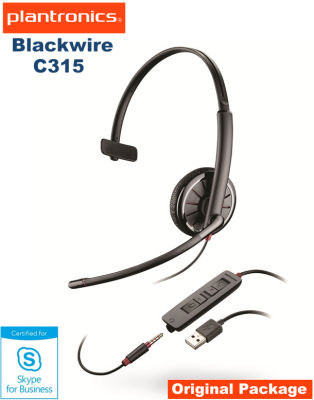 Plantronics Blackwire C315.1-M USB-A 3.5mm Headset, Mono Headset, Wired PN: 204440-101 C300DA Certified for Microsoft