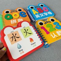 4 Book English Letter Digital Early Learning Puzzle Cards Childrens Books Picture Reading Literacy Cards Children Books New Flash Cards Flash Cards