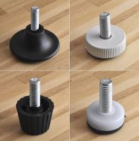 4PCS Adjustable Furniture Leg Pad Table Leg Height Adjustment Bracket Floor Protection Pad Furniture Anti-skid Base Accessories TV Accessories