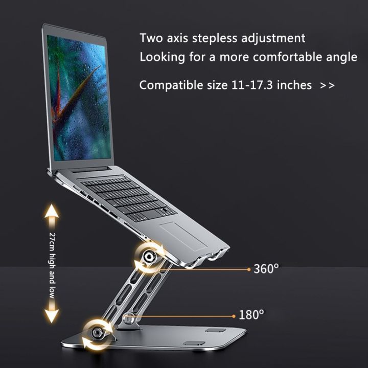 ที่ระบายความร้อนยกคอมพิวเตอร์โน้ตบุ๊กตั้งโต๊ะสำหรับขาตั้งแท็บเล็ตแล็ปท็อปปรับได้-mc-สำหรับ-apple-macbook-dell-lenovo-ทนทาน