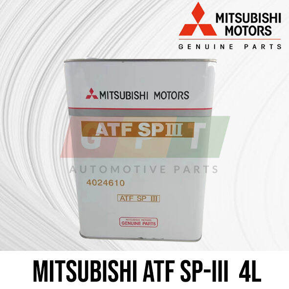 Mitsubishi Motors ATF SP III 4L (Part No: 4024610) Automatic ...