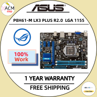 มาเธอร์บอร์ดมือสองสำหรับ ASUS P8H61-M LX3บวก R2.0 DDR3 LGA 1155รองรับ I3 I5 I7 H61มือสองเดสก์ท็อป Motherborad