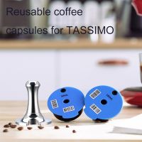 【YF】 Cápsula De Café Recarregável Peças de Tampa Do Copo Para Tassimo bosch Máquina Reutilizável Filtro Box espresso 60ml 180ml