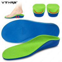 3D Childrens Orthopedic Insoles for Shoes Flat Feet Arch Support Insoles for XO-Legs Child Orthotics Insoles Foot Care Inserts Shoes Accessories