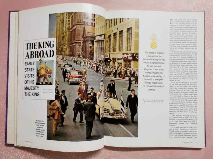 his-majesty-king-bhumibol-adulyadej-a-selection-of-articles-from-sawasdee-magazine-1986-1988