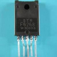 5pcs STRF6268 STR-F6268 TO3P-5