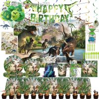 ❅卐❁ Jurassic Dinosaur World Themed Party Supplies Disposable Tableware Jungle Safari Dino Wild Roar Boy Happy Birthday Party Decorat