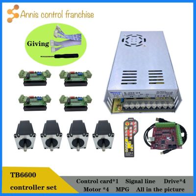 ♘✤☍ Promotion CNC controller kit 4 axis 4 TB6600 stepper motor driver Nema23 motor power electronic handwheel control sys