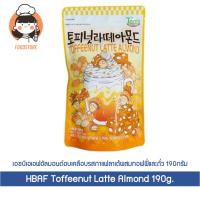 อัลมอนด์อบ เอชบีเอเอฟเคลือบรสกาแฟลาเต้ผสมทอฟฟี่และถั่ว 190กรัม HBAF Toffeenut Latte Almond 190g.