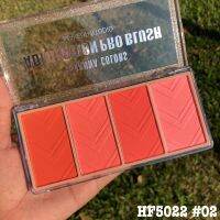 [คุณภาพดี]? (ของแท้/ส่งไว) SIVANNA COLOR ADMIRATION PRO BLUSH MAKEUP STUDIO บลัชออน 4 ช่อง HF5022