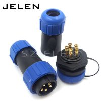 ‘；【-【 SP2110, No Need To Weld Connect By The Metal Screw, 5 Pin Waterproof Connector Plug And Socket ,LED Outdoor Waterproof Connector
