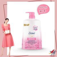 Dove Shampoo Detox Nourish 900 ml  โดฟ แชมพู ไมเซล่า ดีท็อกซ์ นอริชเม้นท์ สีชมพู ขนาด 900 มล.