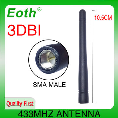 EOTH 433mhz antenna 3dbi sma male lora antene pbx iot module lorawan signal receiver antena high gain