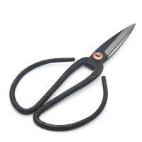 Full Carbon Steel Household Bonsai Scissors 148mm Traditional Vintage Black Coated Trimming Scissor Copper Rivet