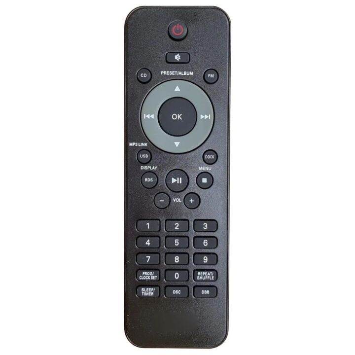 For Philips BluRay DVD Player Remote Control for DCM3060 DCM1050