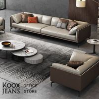 KOOXJEANS Sofa โซฟาหนังแท้  โซฟาหนัง โซฟา 4 ที่นั่ง 3ที่นั่ง โซฟาสำนักงาน  genuine leather 340 x 78 X 90 cm 【ส่งฟรี ทั่วประเทศ】